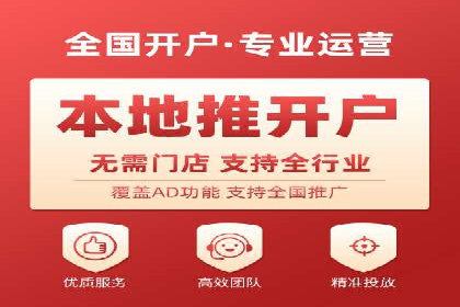 SEM竞价员实战：如何应对竞争激烈市场